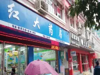 Xichong Xingsheng Hotel Hotels in Xichong