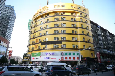 Motel  (Shenyang Central Street Joy City Walmart) Hotels in Shenyang