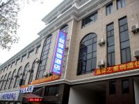 上海蓝驿之星酒店