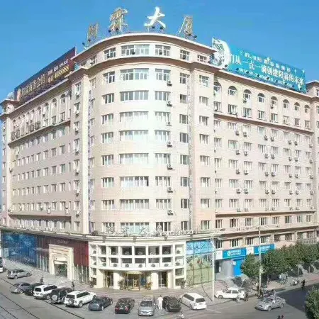 Yanglin Hotel