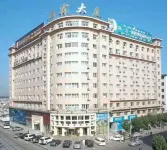 Yanglin Hotel