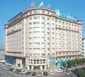Yanglin Hotel Hotels in Jixian