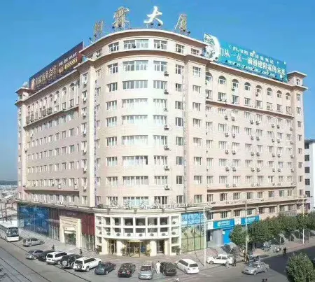 Yanglin Hotel