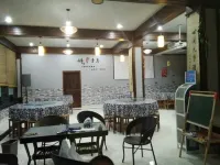 Jixi Baobao Inn - Losmen