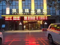 Kaili Boutique Hotel Các khách sạn ở 