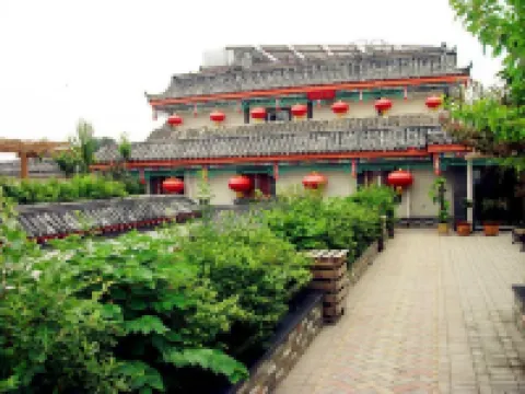 Haiyou Traveling Art Hotel (Kuanhouli Branch, Furong Street, Jinan) Hotels near Furong Ancient Street