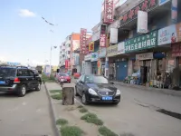Ewenki Banner Yibin Hotel