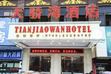 Tianjiaowan Hotel