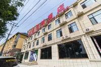 Yuqi Business Hotel (Baoding Juli) - مطابخ
