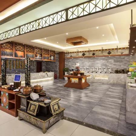Ramada Encore by Wyndham Daocheng Yading