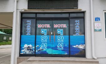 Haeanseon Motel Gangneung