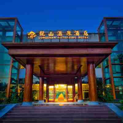 Longshan Hot Spring Hotel Hotel Exterior