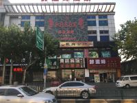 上海黄廷旅馆