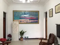 Jixi Kexin Hotel