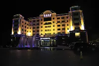Xinyuan Hotel