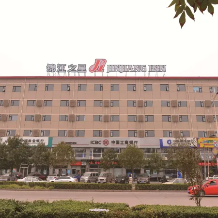 Jincheng Hotel (Bazhou Shengfang Town)