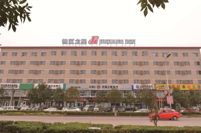 Jinjiang Inn (Bazhou Shengfang Town) Hotels near Shengfang Ancient Town