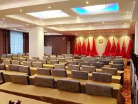 Zhenning Shunan Hotel