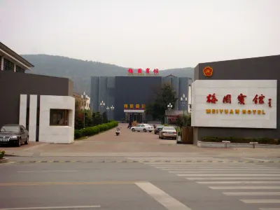 Meiyuan Hotel Hotels in Landschaft bei Yushan und Shanghu