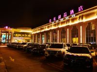 嘉福利晶酒店(广州天河客运站地铁站店) - 酒店外部