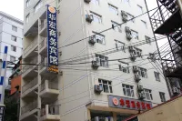 Kaili huahong business hotel