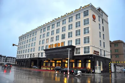 Naerton Hotel Hotel in zona Guizhou Passenger Transport