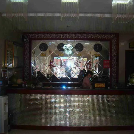 Hanshou Great Wall Hotel