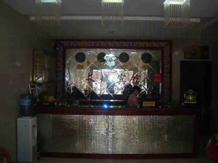 Hanshou Great Wall Hotel