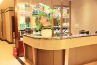 Jiusheng International Hotel