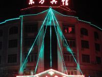 阳江东方宾馆 - 酒店外部