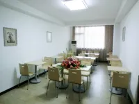 Changhailou Hotel