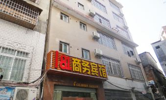181 Business Hotel (Liuzhou Mechanical and Electrical Technician College)