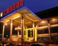 Huixin Holiday Hotel Các khách sạn ở Wansheng