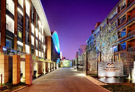 Gloria Plaza Hotel Dongsheng Отели рядом с достопримечательностью «Beijing University of Posts and Telecommunications(Hongfu Campus)»