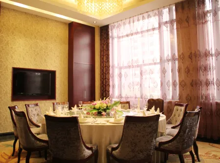 Guliju International Hotel