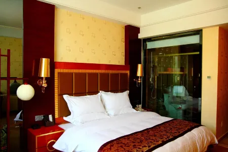 Ailian Villa Holiday Hotel Отели в г. Шичен