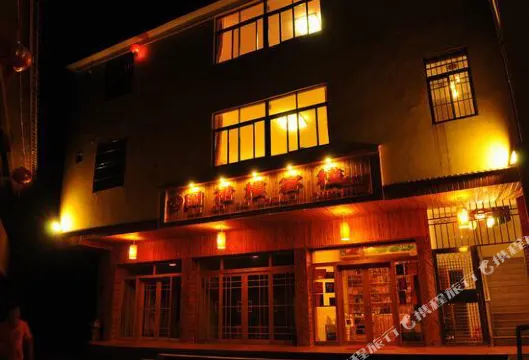 南靖圍裙樓客棧