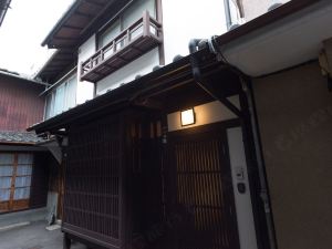 Kakishibu an Machiya House