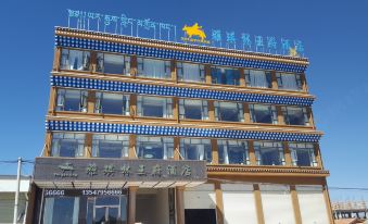 Aba Yaqilin Wangfu Hotel