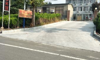 Tangjia Hotel