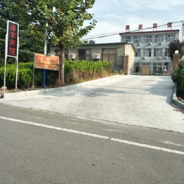 Tangjia Hotel