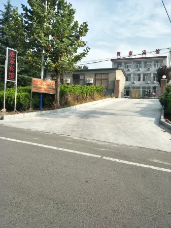 Tangjia Hotel