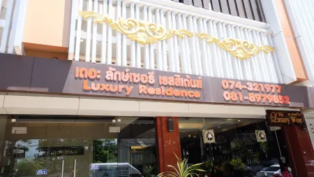 The Luxury Residence
