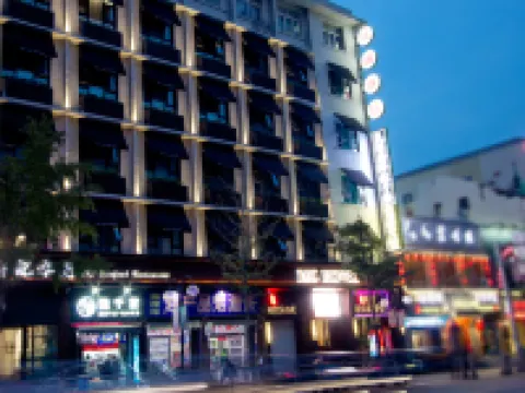Minguo Hotel (Qingdao Catholic Church) Hotels in Qingdao