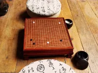 Guzhen No. 1 Inn