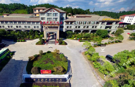 安福名駿名都大酒店