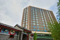 Renaissance Beijing Wangfujing Hotel Hôtels à : Pékin