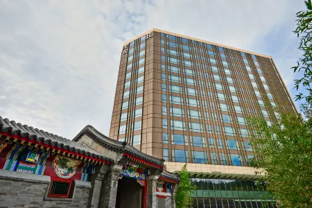 Renaissance Beijing Wangfujing Hotel - Marriott International Отели рядом с достопримечательностью «Sinopec Management Institute Branch»