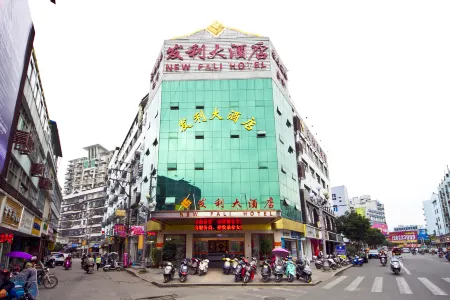 New Fali Hotel Отели рядом с достопримечательностью «Gui'an Ocean World»