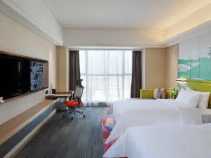 Hampton by Hilton Changsha Xingsha